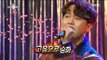 [RADIO STAR] 라디오스타 -   Kang Kyun-sung sung 'Alone' 20171122