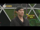 [World Changing Quiz Show] 세바퀴 - Woo ji won had a confrontation free throw line 20150501