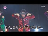 [Infinite Challenge] 무한도전 - Even if Celeb Five can not hear, perfect the stage 20180303