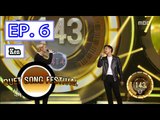 [Duet song festival] 듀엣가요제 - Ken, The birth of a 'Zombie duet'~ 'Is that my world' 20160513