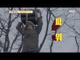 [Section TV] 섹션 TV - Kim Gangu, Try to stick to one's role 20180304