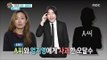 [Section TV] 섹션 TV - Oh Dalsu,Controversy arises in sexual harassment 20180304