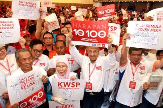 Pakatan launches manifesto, vows major reforms