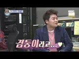 [Section TV] 섹션 TV - Jun Hyeonmu♥Han Hyejin,Start dating 20180304