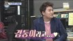[Section TV] 섹션 TV - Jun Hyeonmu♥Han Hyejin,Start dating 20180304
