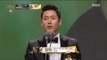 [2017 MBC Drama Acting Awards] Jang Hyeok ,주말극 최우수연기상 수상!