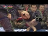 [HOT] 진짜 사나이 - 이이삭 VS 박형식 씨름대결! 가볍게 메다꽂히는 아기병사 형식 20131229