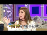 [RADIO STAR] 라디오스타 The reason why Jung-li's husband did the shaved, Jung-ri's nag?20180103