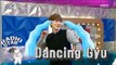 [RADIO STAR] 라디오스타 - Gyu-hyun vs Ji-Hoon Dance battle! 20170118