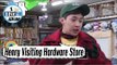 [I Live Alone] 나 혼자 산다 - Henry shopping at the hardware store 20170120