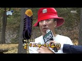 [Infinite Challenge] - Myeong Soo Park moving story stem suspicion is the truth? 20171125