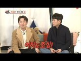 [Section TV] 섹션 TV - BOOM, Work will be released next year. 20180107
