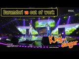 [King of masked singer] 복면가왕 - ‘Baramdori’ vs ‘out of work’  - If you come into my heart 20160529