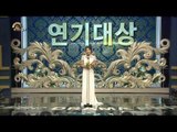 [HOT] MBC 연기대상 2부 - 연기대상, 하지원 20131230
