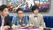 The Radio Star, Kim Dong-wan(2), #16, 이현우, 장우혁, 김동완(2) 20110615