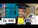 [RADIO STAR] 라디오스타 - Lee Jae-jin's shocking statement 20160601