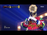 [King of masked singer] 복면가왕 - 'full of luck' 2round - Like it 20180114