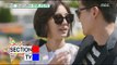 [Section TV] 섹션 TV - The best in his wife, Uee! 20160508