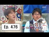 [RADIO STAR] 라디오스타 - Lee Seung-chul & Gyu-hyun's beautiful harmony 20160504
