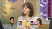 [RADIO STAR] 라디오스타 - Kim Eana, who is more concerned than her husband, Park Hyo-shin !?20180117