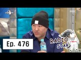 [RADIO STAR] 라디오스타 -Brave Brothers, the story of idol's dash 20160504
