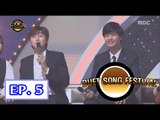 [Duet song festival] 듀엣가요제 - Sandle, Flustered by the suit fit of a Yook Sung Jae 20160506