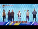 [Ranking Show 1,2,3] 랭킹쇼 1,2,3 - Introducing today's Challenger! 20171201