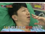 진짜 사나이- 어깨부상이 수술 할 정도로 심해진 김수로 이병! 10회 #11 20130616
