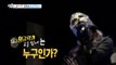 [Section TV] 섹션 TV - 'King of masked singer' identity of Use 2 bucket gold lacquer? 20150510