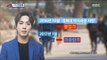 [Section TV] 섹션 TV - CNBLUE - Yonghwa,Enter Kyunghee Univ wrongly 20180121