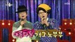 [RADIO STAR] 라디오스타 -   Kim Yong-man& Kim Kook-jin  sung 'Talk Of Dreams' 20171129