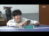 [Living together in empty room] 발칙한 동거- I'm good at table tennis 20180127