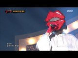 [King of masked singer] 복면가왕 - 'Red Mouse' defensive stage - Reset 20180128