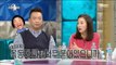 [RADIO STAR] 라디오스타  Kim Ji-hye♥Park Joon-hyung, 