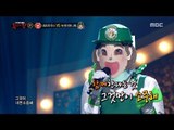 [King of masked singer] 복면가왕 - 'green mother' 3round - To me 20171203