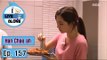 [I Live Alone] 나 혼자 산다 - Han Chae ah, Kimchi taste blind test~ 20160513