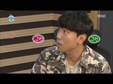 [I Live Alone] 나 혼자 산다 -Lee Sieon is horrible army instructor his army days 20170623