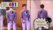 [Infinite Challenge] 무한도전 - Great sang Wedding Boys 20160521