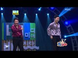 Fall in Comedy, The Best #05, 최고야 20121207