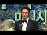 [HOT] MBC 연기대상 2부 - 우수연기상 미니시리즈 남자, 주원 20131230