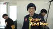 2[Infinite Challenge] 무한도전 - Youjaeseok came to our meeting room! 20171216