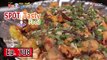 [K-Food] Spot!Tasty Food 찾아라 맛있는 TV - Stir-fried kentucky oyster 20160213