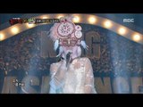 [King of masked singer] 복면가왕 - 'dreamcatcher' 3round - Heaven 20171217