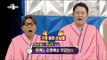 [RADIO STAR] 라디오스타 - Jeon Woo-sung's massage skills open! 20160608
