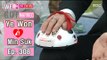 [We got Married4] 우리 결혼했어요 - Min Suk ♥ Ye Won doing Shaker! 20160213