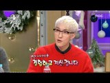[RADIO STAR] 라디오스타 -  Zion. T, now received a phone call.20171220