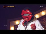 [King of masked singer] 복면가왕 - 'Red Mouse' defensive stage - Dear 20171217