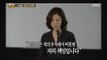 [Section TV] 섹션 TV - Hyegyo, who was awarded the Best Taxpayer Prize 20171203