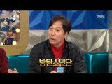 [RADIO STAR]라디오스타 Lee Moon-se, the most exciting junior, is 'BTS' 20171220