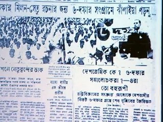 ইতিহাসের অনুঘটক সিরাজুদ্দীন হোসেন